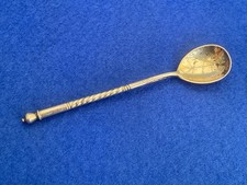 Antique 19th Century Russian