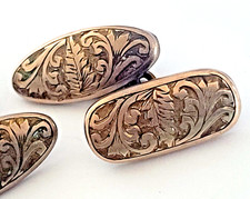 Antique Victorian engraved