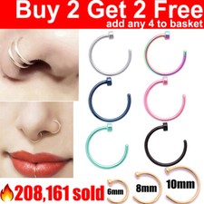 Nose Ring Surgical Steel Fake