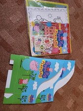 Peppa Pig Playland Summer