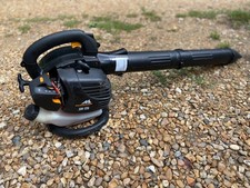 McCulloch GBV325 Petrol Leaf Blower RUNNING! PLEASE READ FULL DESCRIPTION