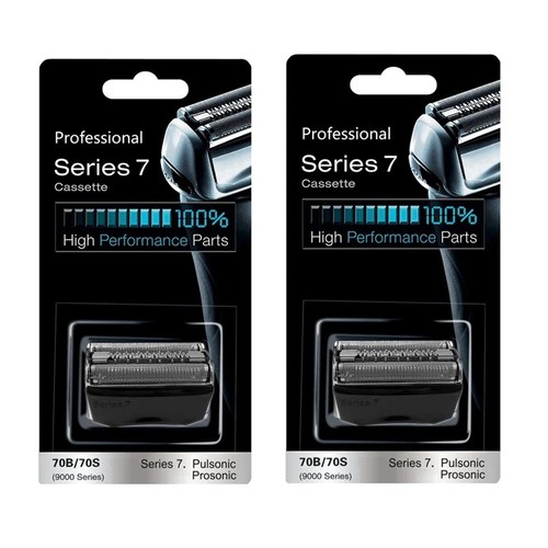 Series shaver replacement - 7,