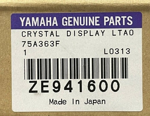 Yamaha lcd display assembly - lcd,