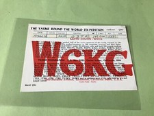 Vintage QSL Radio