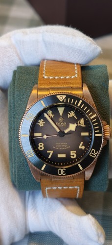 Ixdao bronze 200m automatic - 200m,