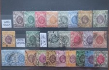 Hong Kong GV stamps GU sorted