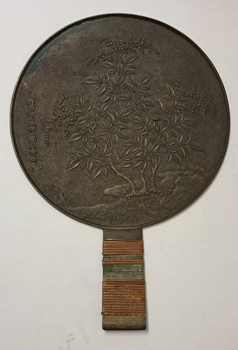 Antique signed japanese - antique,