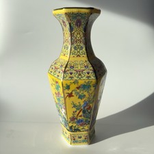 Vintage 6-Sided Ceramic Bud