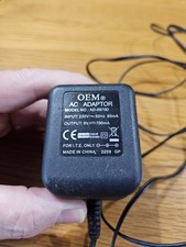 OEM AC Power Adapter AD0907-D 9V 700mA Output 2m Lead To Jack Plug Connector.