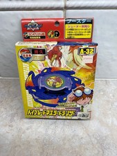 Original Beyblade Master