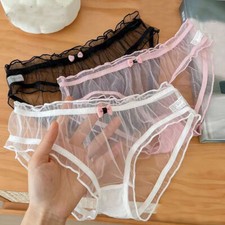 Japanese Sweet Girls Panties