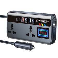 Portable car power - power, inverter