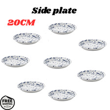 IKEA SILVERSIDA Side Plate