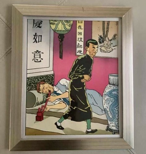 Tintin framed 13x11 - tintin, 13x11"