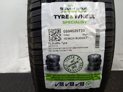 205 r15 96t - ys7, 6mm