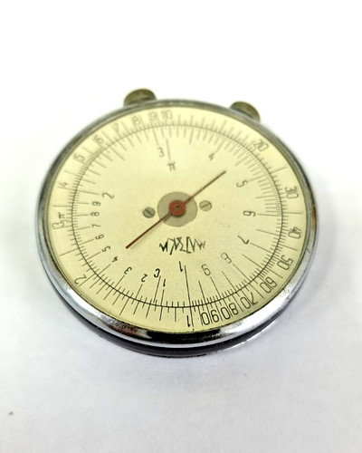 Vintage soviet circular - soviet,