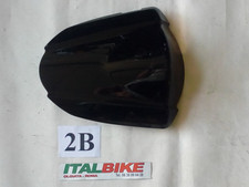 Suzuki GSX-R 1000 2007 2008