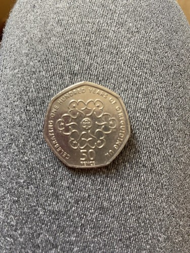 Very rare 50p coin - very, **