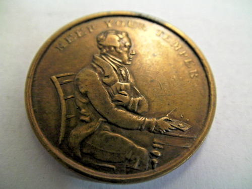 Token keep your temper - token,