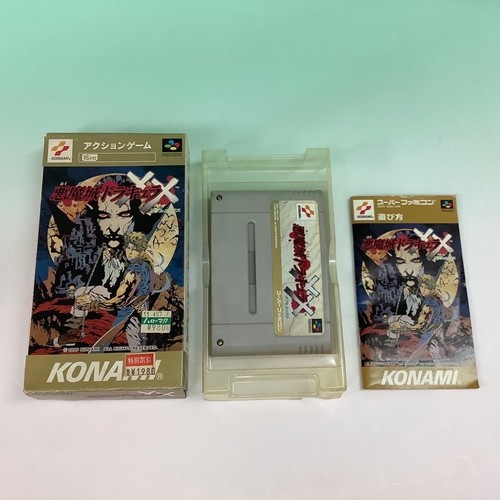 Castlevania dracula super - dracula,