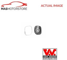 REAR VIEW MIRROR GLASS LHD