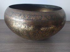Brass ‘Benares’ bowl 19cm diameter (Foliage pattern)
