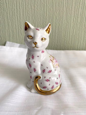 Vintage Porcelain Cat Figurine
