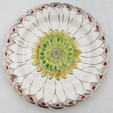 WEDGWOOD ETRURIA SILVER LUSTRE