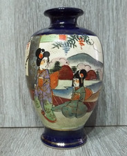 Vintage Japanese Satsuma Vase