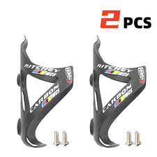 2PCS Full Carbon Fiber Bicycle Water Bottle Cage MTB Road Bike Bottle Holder Ult