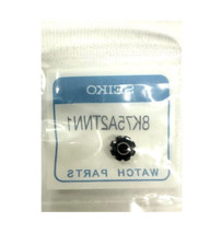 SEIKO SSH105 ASTRON LIMITED