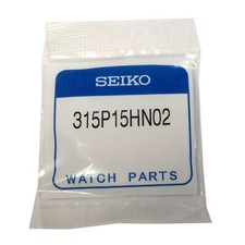 Seiko  SKX007 SKX009 SKX173