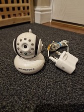 Motorola MBP36S Replacement