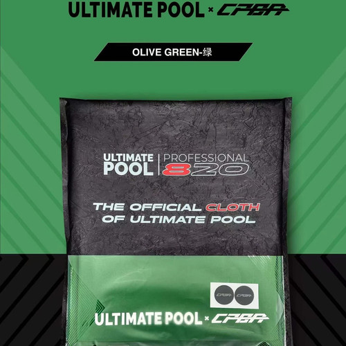 7ft ultimate pool 820 - 7ft,