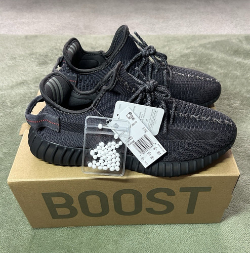 Adidas yeezy boost - 350, v2