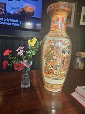 Vintage Oriental Japanese