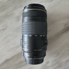 Canon EF 70-300mm f4-5.6 IS