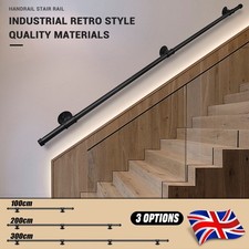 100-300CM Handrail Stair Rail
