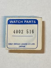Genuine NOS Seiko Part