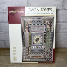 Pomegranate Artpiece Owen