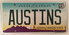 Vanity austin license plate - austin, s