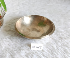 Antique Handmade Bell Metal