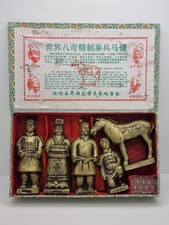 Terracotta Qin Dynasty Figures