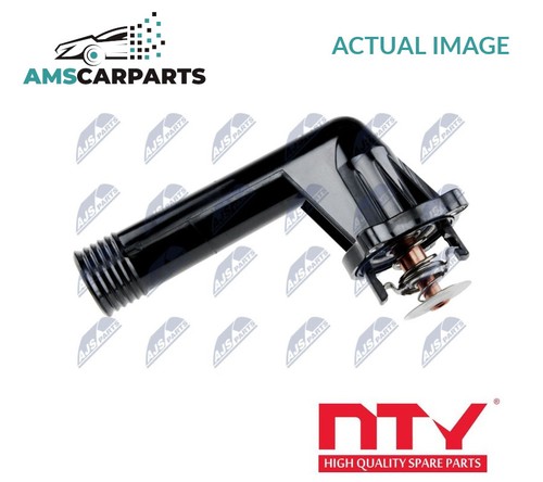 Engine coolant thermostat - engine,