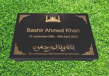 EXTRA LARGE  granite memorial