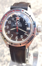 Soviet Watch Wostok Komandirskie Water-Proof Men's USSR Completely Authentic