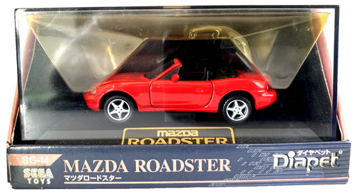 Mazda roadster by - mazda, (mx5)