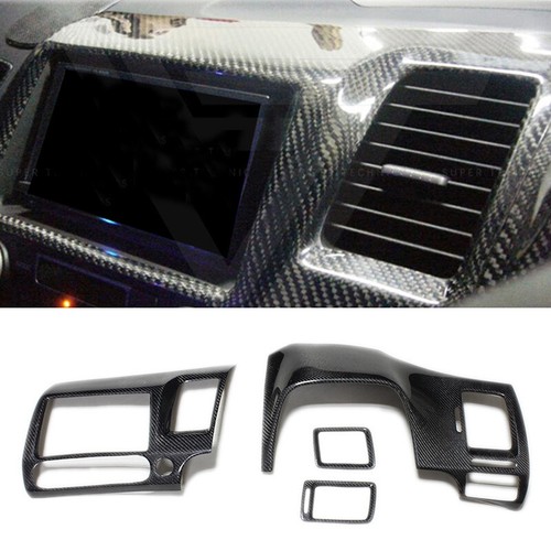 Carbon fiber rhd dashboard - rhd,