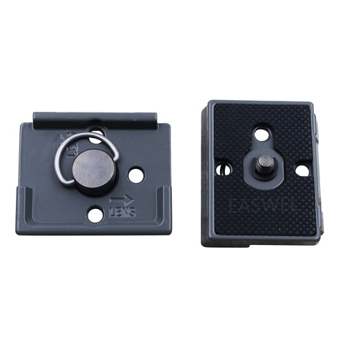 Quick release plate for - release,