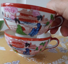 2x Vintage Geisha Tea Cup Made in Japan